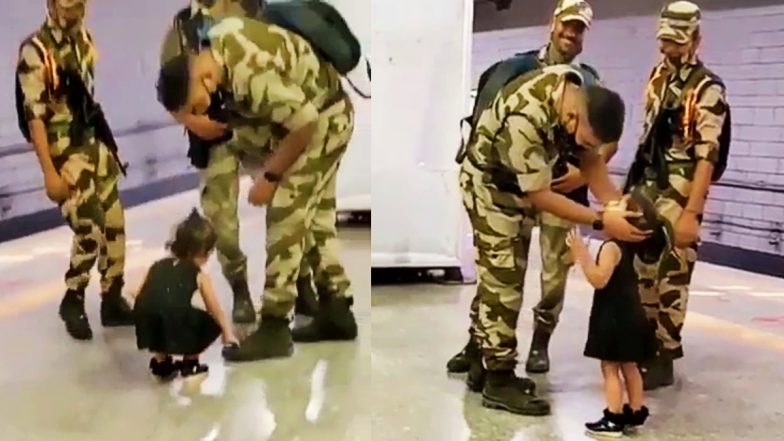 VIRAL VIDEO: उम्र से बड़े हैं इस बच्ची के संस्कार, वीडियो देख हर कोई कर रहा बिटिया रानी की तारीफ