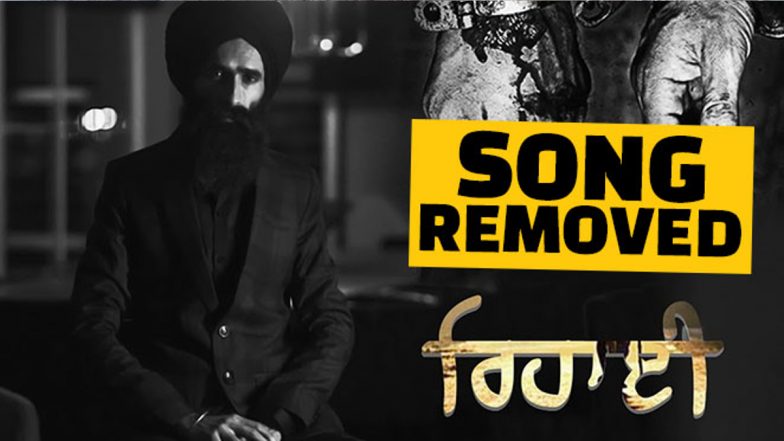 Rihai Song Banned: YouTube ने पंजाबी गायक कंवर ग्रेवाल के गाने को हटाया, सरकार ने की थी शिकायत