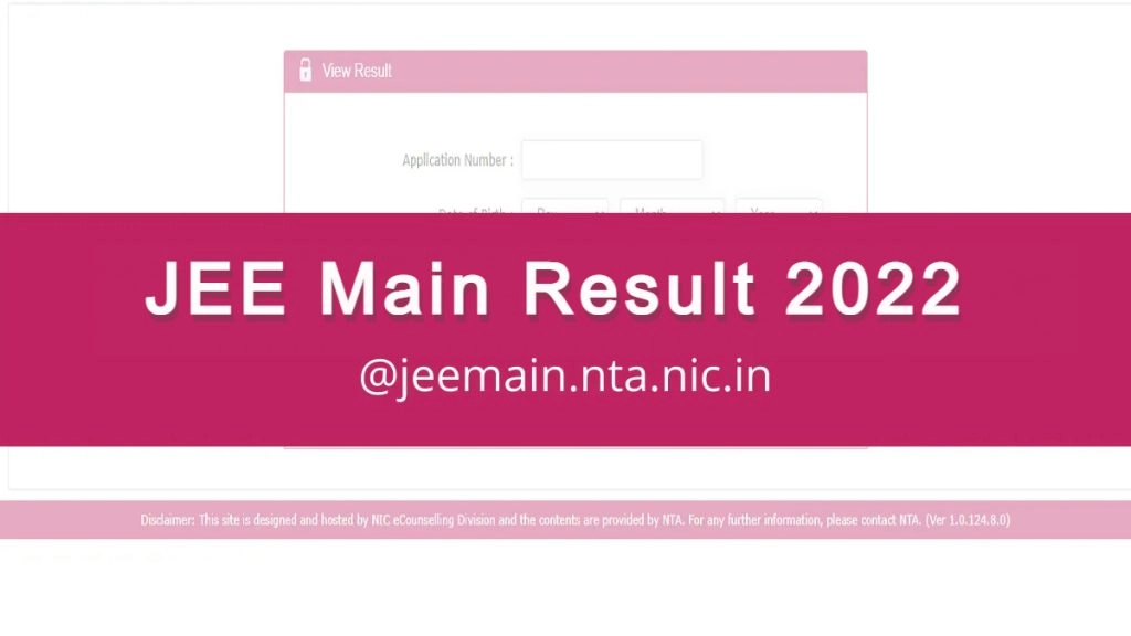 जेईई एडवांस्ड 2022 का रिजल्ट घोषित, आईआईटी बॉम्बे जोन के आरके शिशिर ऑल इंडिया टॉपर