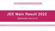 JEE Mains Result 2022 Released: जेईई मेन  jeemain.nta.nic.in, ntaresults.nic.in पर रिजल्ट जारी, ऐसे डाउनलोड करें रैंक कार्ड