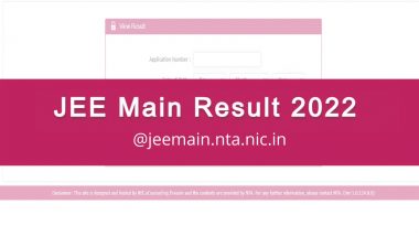 JEE Advanced 2022 Result Declared: जेईई एडवांस्ड 2022 का रिजल्ट घोषित, आईआईटी बॉम्बे जोन के आरके शिशिर ऑल इंडिया टॉपर