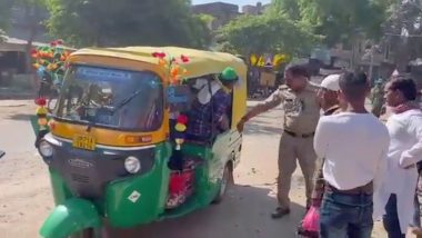 VIDEO: एक ऑटो रिक्शा में सवार थे 27 लोग, गिनती करने के बाद पुलिस भी हैरान, वीडियो वायरल