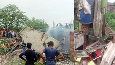 Blast In Chhapra: बिहार के छपरा में धमाके से गिरा घर, मलबे में दबकर 6 लोगों की मौत