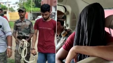 Jharkhand Shocker: झारखंड पुलिस ने दुमका हत्याकांड के दूसरे आरोपी नईम उर्फ छोटू खान को किया गिरफ्तार