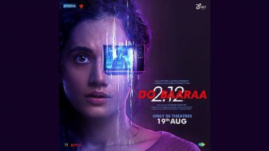Dobaaraa Poster: तापसी पन्नू ने 'दोबारा' का अनोखा पोस्टर किया शेयर, यह मिस्ट्री ड्रामा फिल्म 19 अगस्त को होगी रिलीज