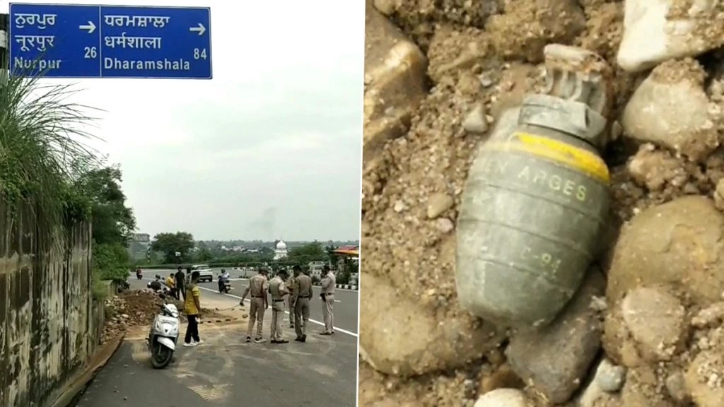 कांगड़ा के डमताल इलाके से जिंदा ग्रेनेड बरामद