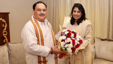 Mithali Raj meets JP Nadda in Hyderabad: पूर्व क्रिकेटर मिताली राज ने हैदराबाद में भाजपा के राष्ट्रीय अध्यक्ष जेपी नड्डा से की मुलाकात