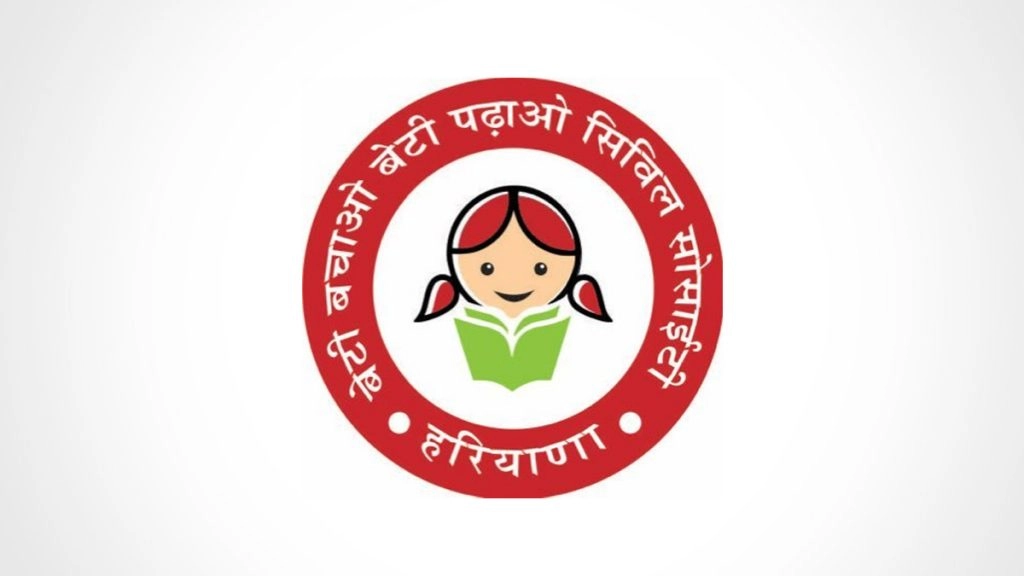 ‘बेटी बचाओ, बेटी पढ़ाओ’ योजना के विज्ञापन पर होने वाले खर्च पर पुन: विचार हो: संसदीय समिति