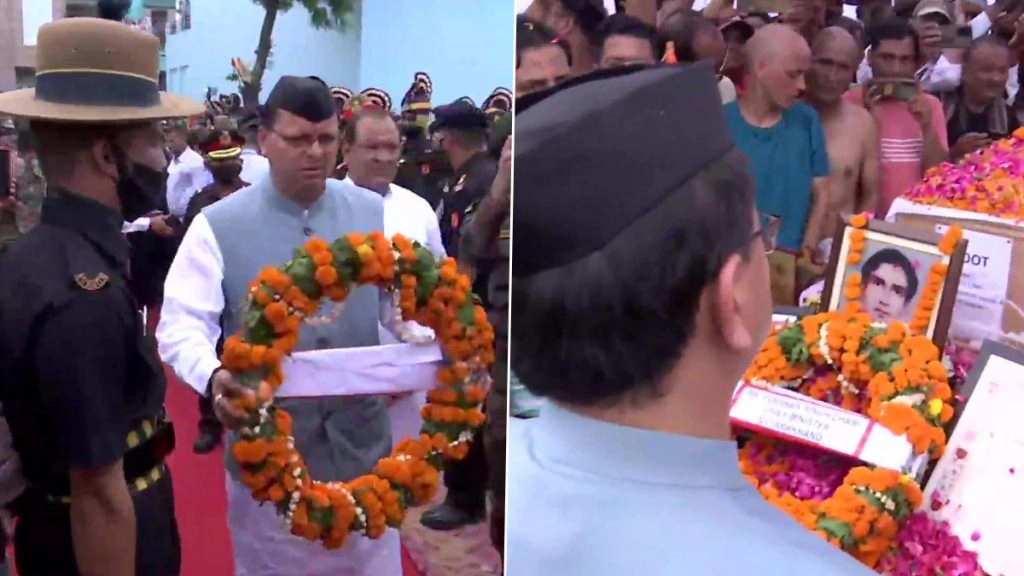 38 साल बाद पहुंचा शहीद का पार्थिव शरीर, हल्द्वानी चित्रशिला घाट पर होगा अंतिम संस्कार