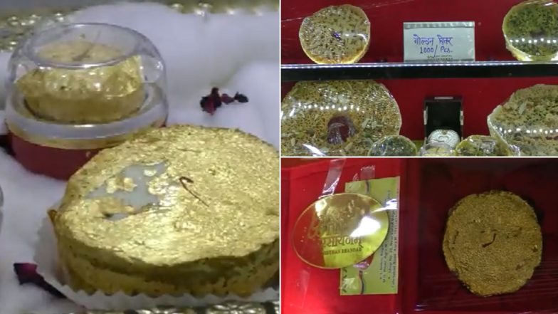 Raksha Bandhan 2022: भाई-बहन के इस त्योहार के लिए Agra में बन रहा है ख़ास  'गोल्डन घेवर', इसपर होगी  24 कैरेट के सोने की परत, जानें दाम