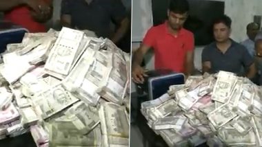 Vigilance department Raid in Bihar: पटना में ग्रामीण निर्माण विभाग के किशनगंज संभाग के कार्यपालक अभियंता संजय कुमार राय के 3-4 ठिकानों पर विजिलेंस विभाग की छापेमारी