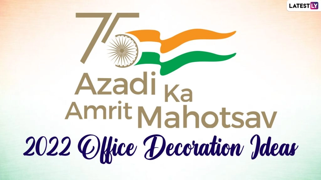 गुब्बारों, फूलों, रंगोली और पेपर से सजाएं तिरंगा! जानें 15 अगस्त को अपने ऑफिस में भी कैसे करें तिरंगे का स्वागत!