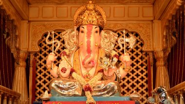 Ganpati DP Images & Ganesh Chaturthi 2022 Wishes: चतुर्थी पर ये प्रोफाइल पिक्चर और विशेज WhatsApp और Facebook के जरिए भेजकर अपने गणेशोत्सव को बनाएं ख़ास