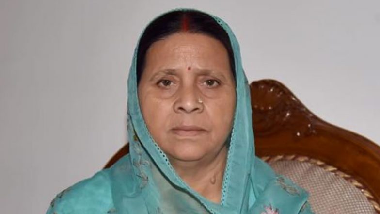 लोग सब कुछ देख रहे हैं: राबड़ी देवी ने सीबीआई की छापेमारी पर कहा