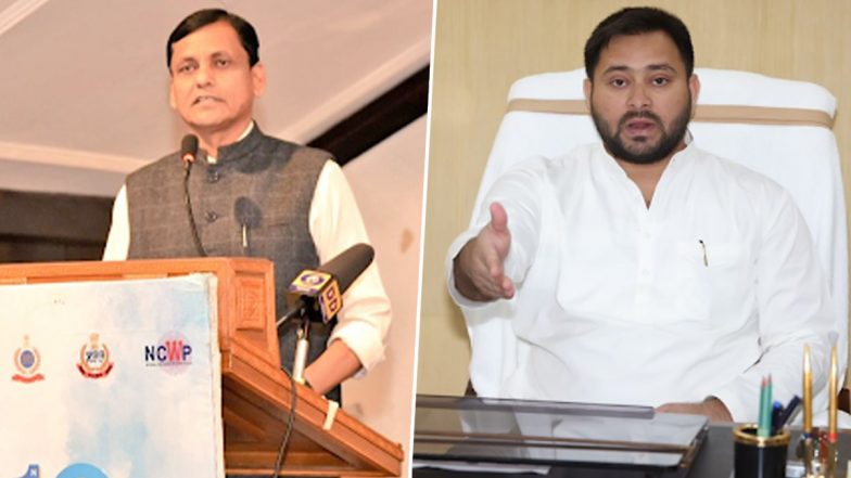 Bihar Politics: राजद और बीजेपी के नेताओ के बीच की लड़ाई में बिहार बना भैस का तबेला, दूध निकालने की मुकाबला करने की कही बात- देखे विडियो