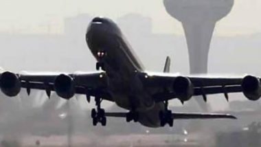 Mangalore flight Delay: मेंगलुरु में प्रेमी जोड़े के बीच मोबाइल चैट को लेकर विमान के उड़ान भरने में हुआ विलंब