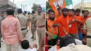 Clash Between BJP & TRS workers: भाजपा और टीआरएस कार्यकर्ताओं के बीच झड़प, कई लोगो के चोटिल होने की खबर