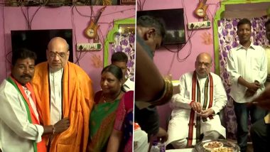 Amit Sah Visited BJP Workers home: तेलंगाना के सिकंदराबाद भाजपा कार्यकर्ता के घर पहुंचे केन्द्रीय गृहमंत्री अमित शाह