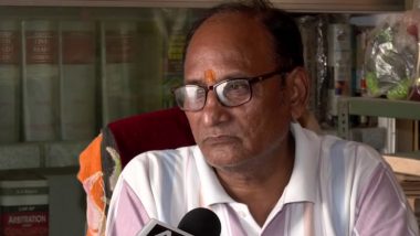 Gyanvapi Masjid Case: ज्ञानवापी मामले में मुस्लिम पक्ष के वकील अभय नाथ यादव का हार्ट अटैक से निधन