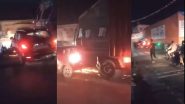 UP: सपा जिलाध्यक्ष की गाड़ी को ट्रक ने मारी टक्कर, 500 मीटर तक घसीटा कार, देखिए VIDEO