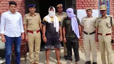 Haryana Gangrape Case: अपहरण के बाद नाबालिग के साथ गैंगरेप, पुलिस ने आरोपियों को गिरफ्तार किया