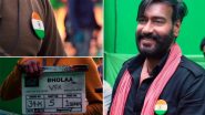 स्वतंत्रता दिवस के मौके पर Ajay Devgn ने Bholaa के सेट से एक वीडियो किया जारी, देशभक्ति में डूबी दिखी फिल्म की टीम (Watch Video)