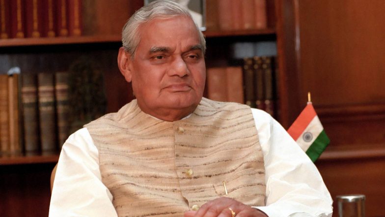 UP: अटल बिहारी वाजपेयी के नाम पर रखा जाएगा कानपुर में रेलवे स्टेशन का नाम