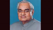 Atal Bihari Vajpayee Death Anniversay: पूर्व प्रधानमंत्री अटल बिहारी वाजपेयी को देश कर रहा है नमन, जानें उनके जीवन की अनसुनी बातें
