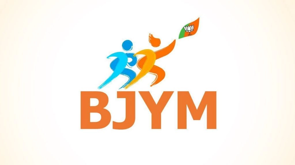 भारतीय जनता युवा मोर्चा के नेता की दादागिरी, दुकान में घुस कर सेवानिवृत्त जवान को पीटा, तोड़फोड़ भी की