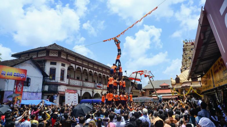 Mumbai: दहीहांडी के दौरान पिरामिड बनाते समय 12 गोविंदा घायल हो गए, 7 अस्पताल में भर्ती