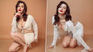 Giorgia Andriani Hot Photos: जॉर्जिया एंड्रियानी ने हॉट आउटफिट में दिए सेक्सी पोज, अरबाज खान की गर्लफ्रेंड की खूबसूरती देख यूजर्स हुए घायल