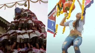 Dahi Handi 2022: कृष्ण जन्माष्टमी और दही हांडी के मौके पर सुनिए ये खास गाने, उत्साह से भर जाएगा आपका मन