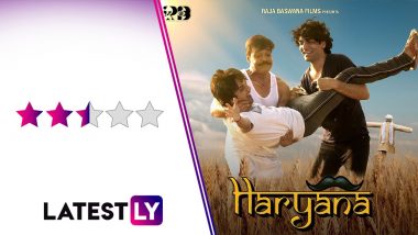 Haryana Movie Review: भाइयों की खूबसूरत बॉन्डिंग से सजी फिल्म ‘हरियाणा’ में कॉमेडी का भी लगा है तड़का!