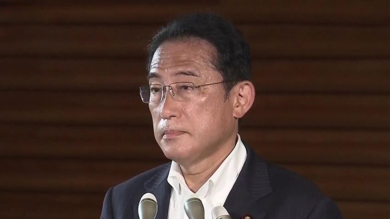 PM Fumio Kishida: कोरोना की चपेट में जापान के पीएम फुमियो किशिदा, पाए गए पॉजिटिव