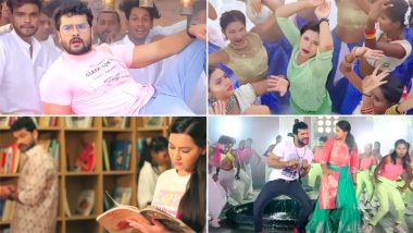 New Bhojpuri Song 2022: Khesari Lal Yadav और Neha Raj के भोजपुरी सॉन्ग 'ट्यूशन वाली' का इंटरनेट पर धमाका, 1 करोड़ से अधिक बार देखा गया Video