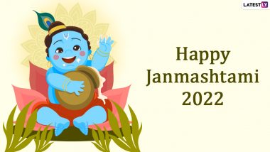 Krishna Janmashtami Images & HD Wallpapers for Free Download: कृष्ण जन्माष्टमी पर ये WhatsApp Stickers, SMS और GIF Greetings के जरिए भेजकर दें शुभकामनाएं!