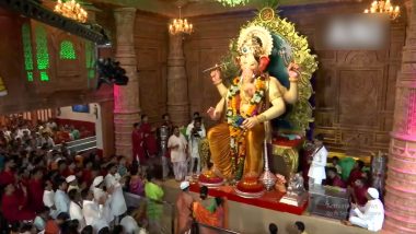 Lalbaugcha Raja Aarti Live: मुंबई में गणपति बप्पा की धूम, भारी-भीड़ के बीच 'लालबाग के राजा' की आरती शुरू