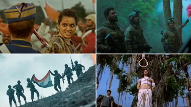 75th Independence Day: अजादी के अमृत महोत्सव के मौके पर देखिए देशभक्ति के जज्बे से भरी ये बेहतरीन फिल्में