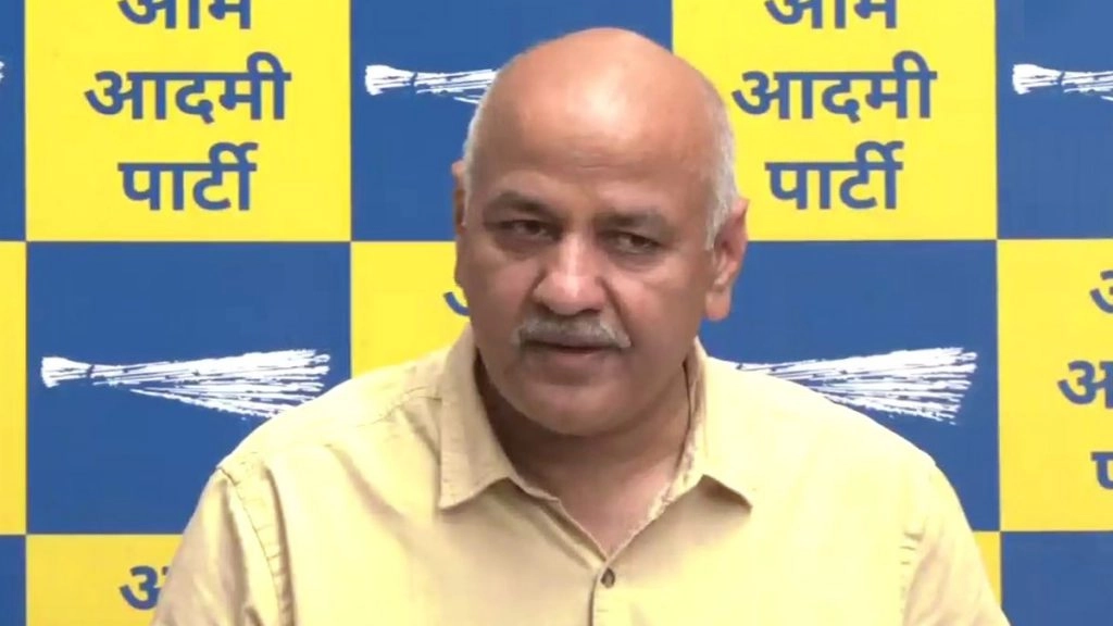 मनीष सिसोदिया ने संवाददाता सम्मेलन में कहा- हम सभी जानते हैं कि भाजपा ने ‘अच्छे दिन’ लाने जैसे वादे को ‘जुमला’ बना दिया