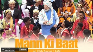 Mann Ki Baat Live Streaming: पीएम मोदी आज सुबह 11 बजे करेंगे "मन की बात", ट्वीट कर लोगों से किया सुनने का आग्रह- Watch Live