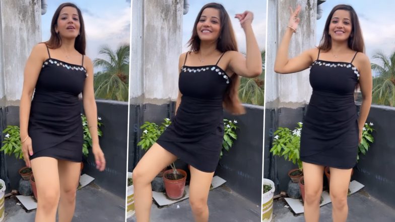 Monalisa Sexy Dance Video: भोजपुरी एक्ट्रेस मोनासिला ने हॉट ड्रेस में किया सेक्सी डांस, एक्ट्रेस का बोल्ड अवतार देख यूजर्स की रूकी धड़कनें