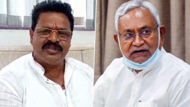 Bihar Politics: कार्तिक कुमार ने गन्ना उद्योग मंत्री पद से दिया इस्तीफा, नीतीश कुमार की सहमति के बाद राज्यपाल ने स्वीकार किया