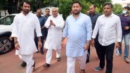 Bihar: नीतीश कुमार और तेजस्वी यादव राजभवन पहुंचे, राज्यपाल से मुलाकात कर सरकार बनाने का दावा पेश करेंगे