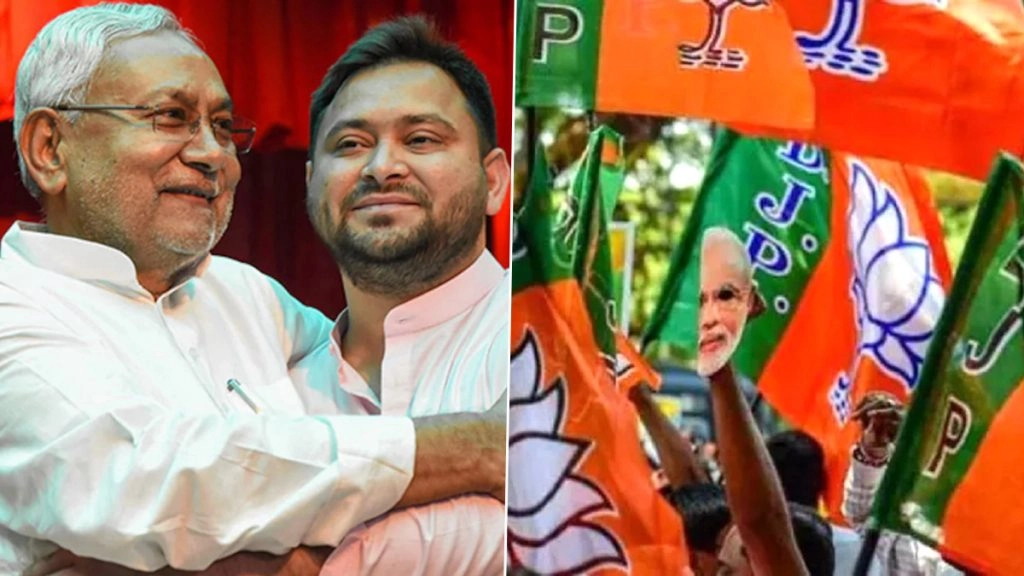 नीतीश-तेजस्वी को मात देने में जुटी बीजेपी, बन ये रणनीति!