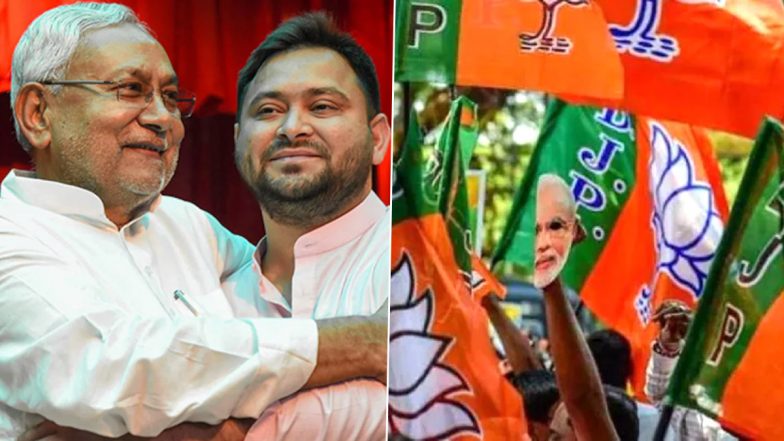Bihar By-Election Result: बिहार के कुढ़नी उपचुनाव में जीत पर भाजपा में जश्न, नीतीश से मांगा इस्तीफा, जदयू ने कहा, जनता के हिसाब से चलना होगा