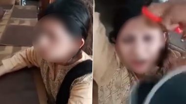 Pakistan Shocker: इंसानियत शर्मसार! कम उम्र की लड़की ने अधेड़ से शादी करने से किया इनकार तो चटवाए जूते- Video Viral