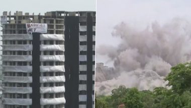 Twin Towers Demolition: नोएडा का ट्विन टावर महज 9 सेकंड में जमींदोज, 3-4 दिनों तक हवा में बने रहेंगे छोटे कण