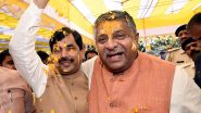 Bihar Politics: बिहार में सियासी हलचल बढ़ी, BJP ने शाहनवाज हुसैन, रविशंकर प्रसाद समेत कई नेताओं को दिल्ली बुलाया