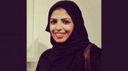 Saudi Arab में महिला ने इस्तेमाल किया Twitter, मिली 34 साल की सजा