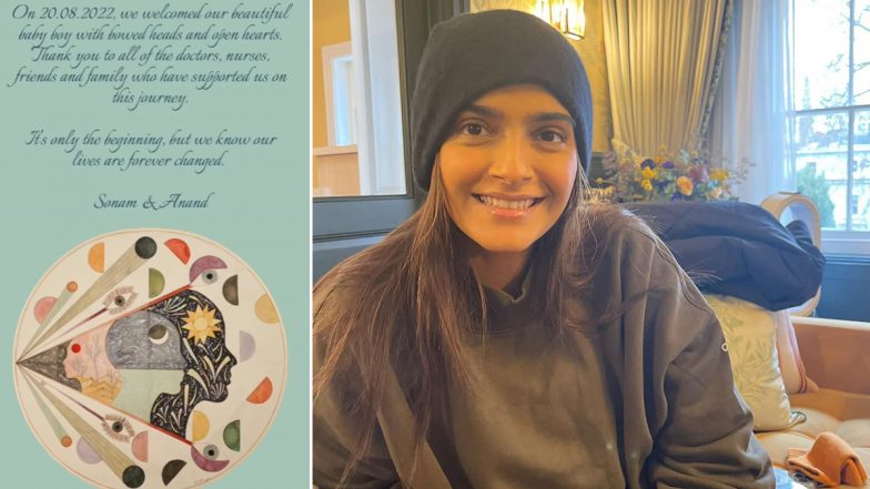 Sonam Kapoor and Anand Ahuja blessed with a baby boy: सोनम कपूर और आनंद अहूजा बनें माता-पिता, बेबी बॉय की किलकारियों से गूंजा घर
